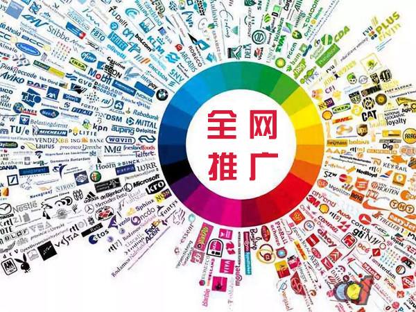 达日传统企业进行网络营销需要注意的几个基础策略